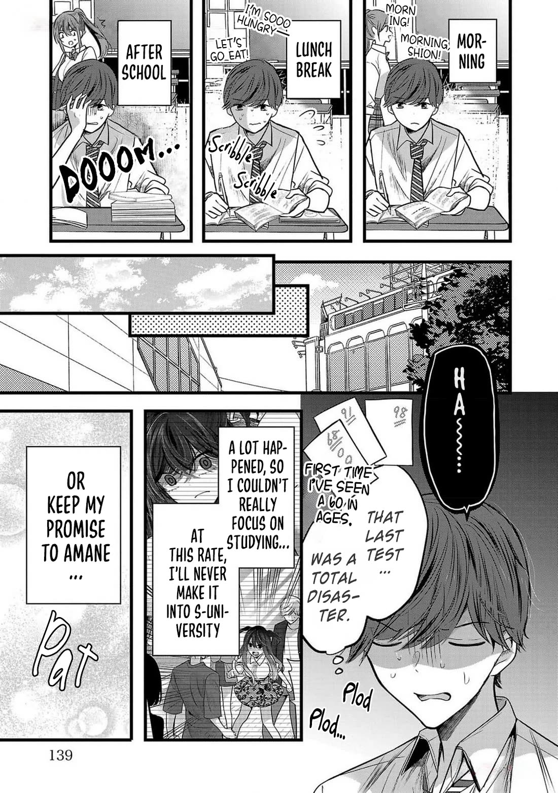Three Sisters in Love with You Chapter 12 page 3 - Chapter 12