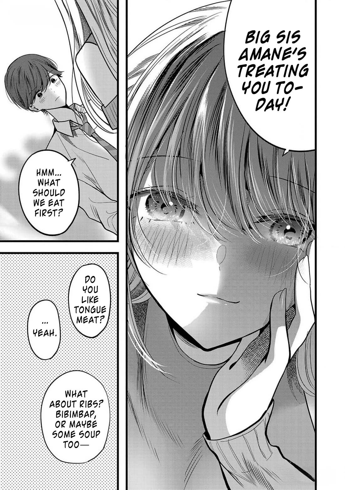 Three Sisters in Love with You Chapter 12 page 7 - Chapter 12