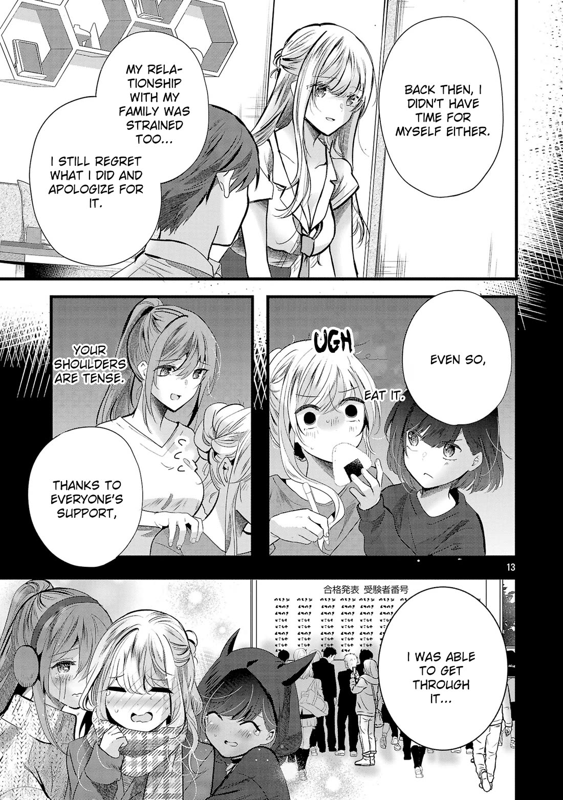Three Sisters in Love with You Chapter 13 page 14 - Chapter 13