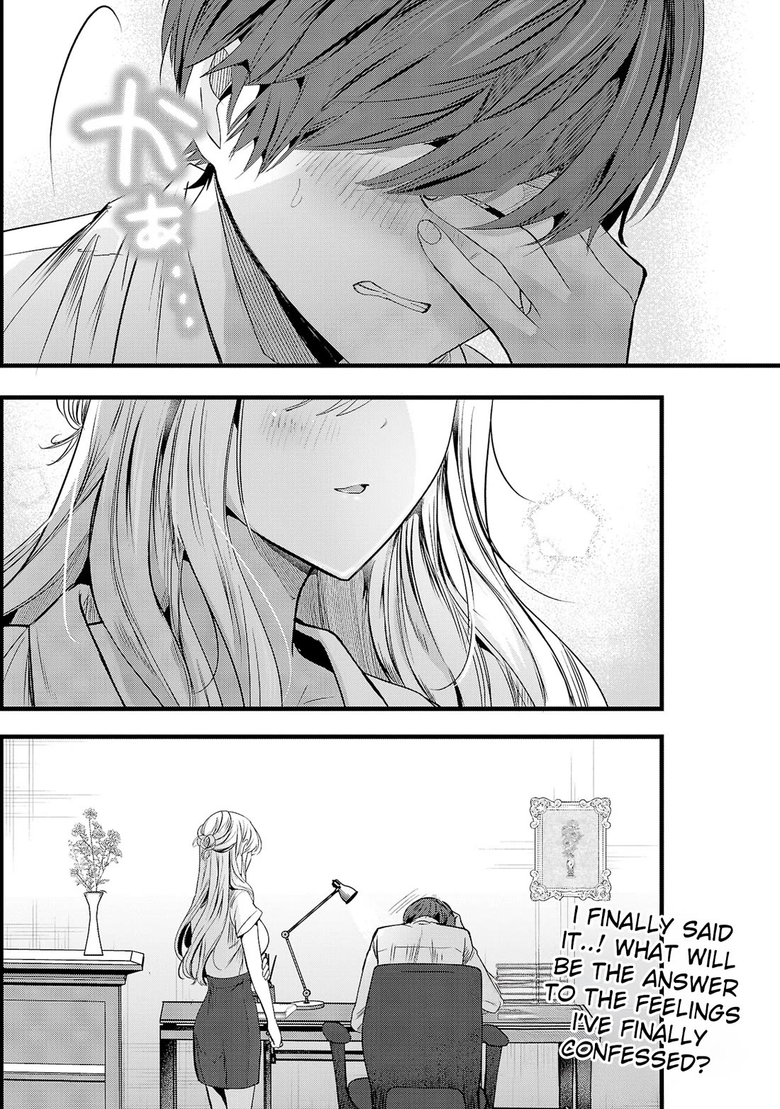 Three Sisters in Love with You Chapter 13 page 23 - Chapter 13