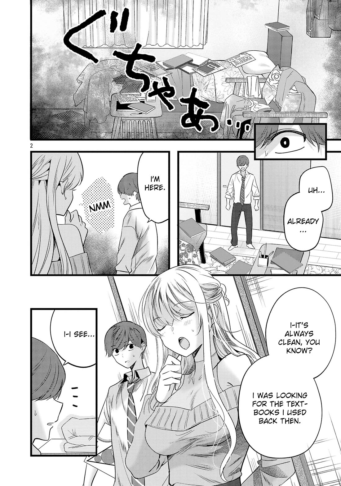 Three Sisters in Love with You Chapter 13 page 3 - Chapter 13