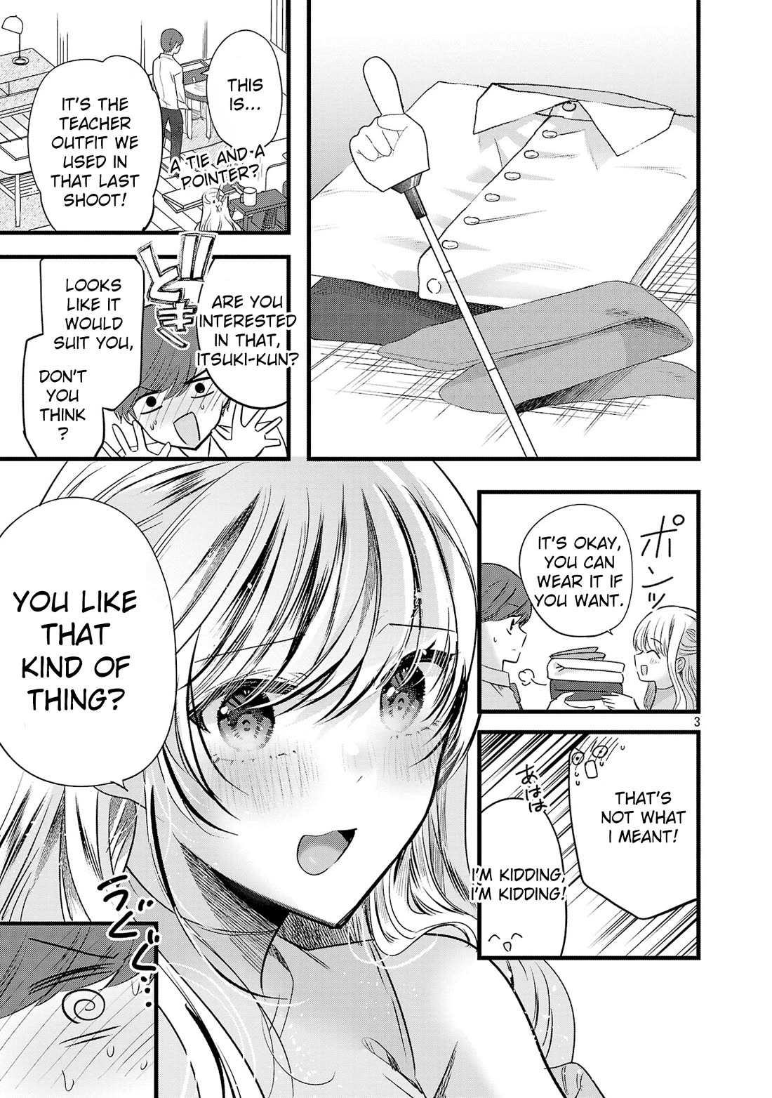 Three Sisters in Love with You Chapter 13 page 4 - Chapter 13
