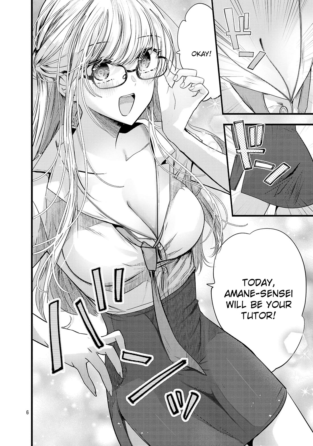 Three Sisters in Love with You Chapter 13 page 7 - Chapter 13