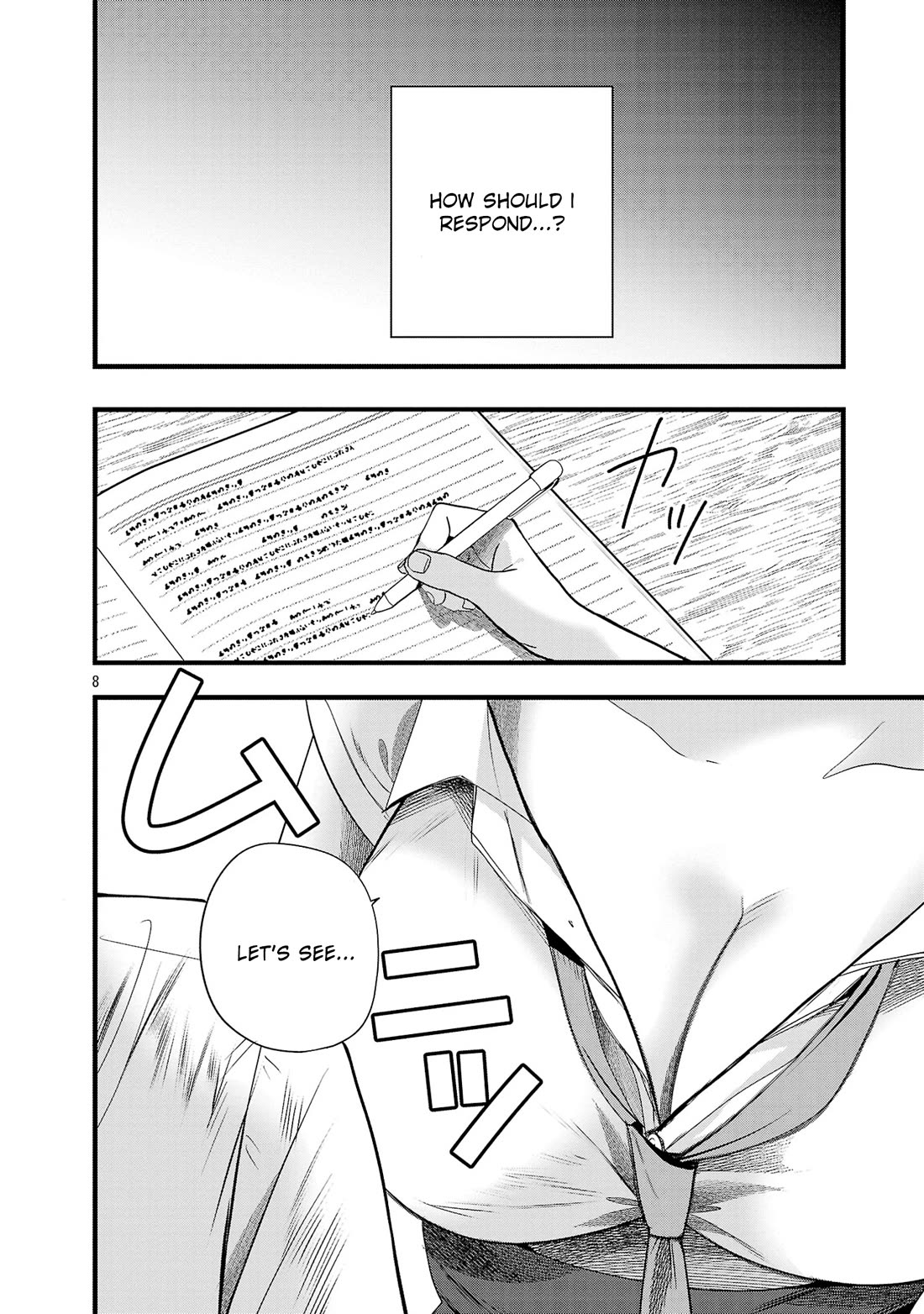 Three Sisters in Love with You Chapter 13 page 9 - Chapter 13