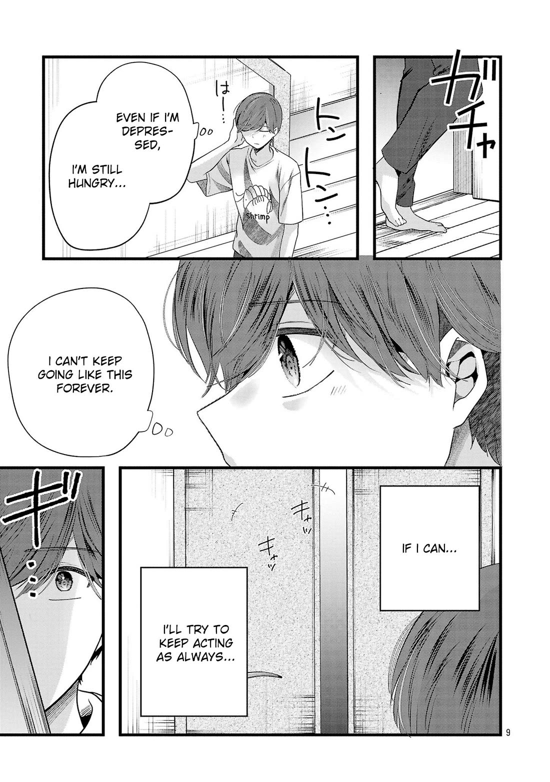 Three Sisters in Love with You Chapter 14 page 10 - Chapter 14