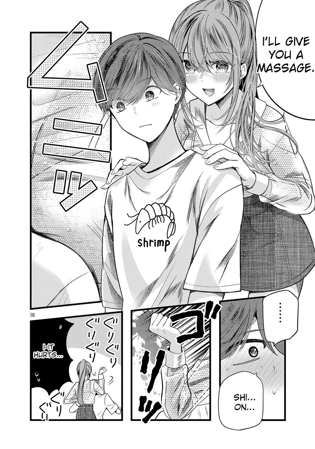 Three Sisters in Love with You Chapter 14 page 17 - Chapter 14