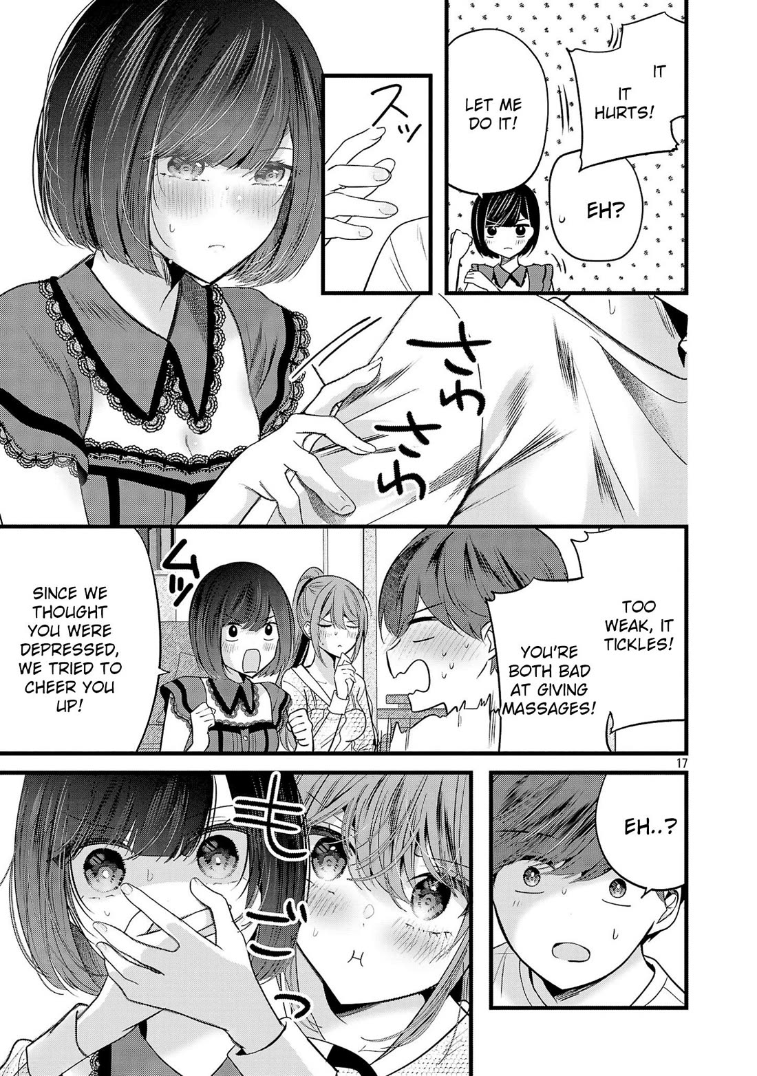Three Sisters in Love with You Chapter 14 page 18 - Chapter 14