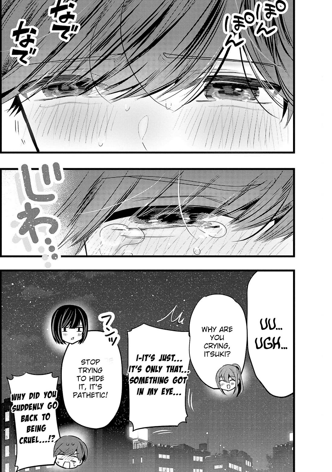 Three Sisters in Love with You Chapter 14 page 24 - Chapter 14