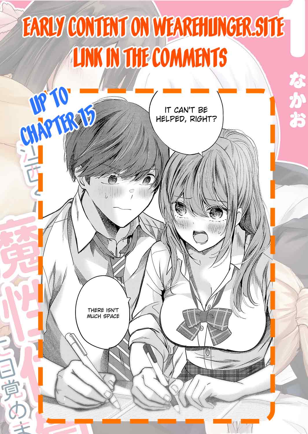 Three Sisters in Love with You Chapter 14 page 26 - Chapter 14