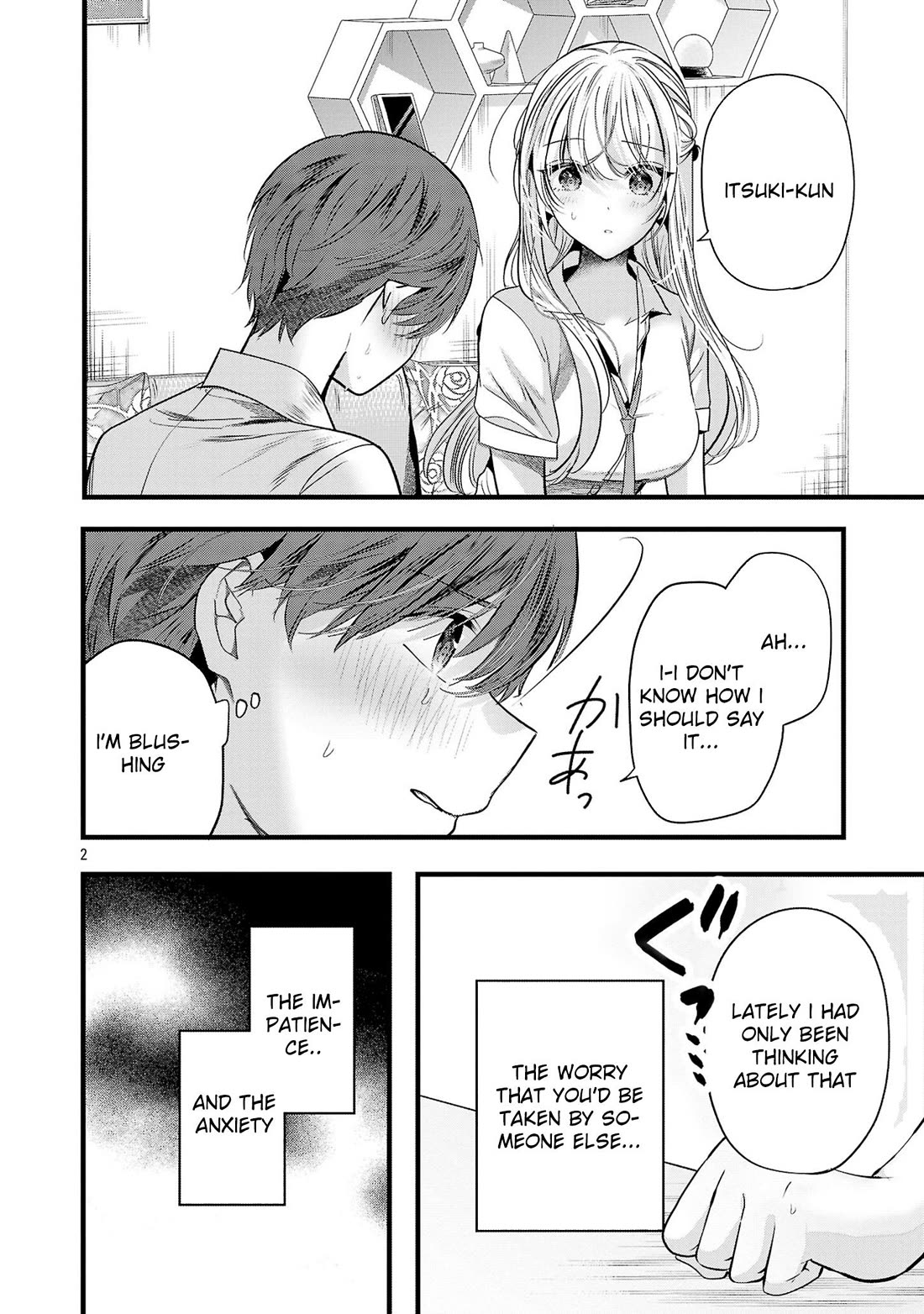Three Sisters in Love with You Chapter 14 page 3 - Chapter 14