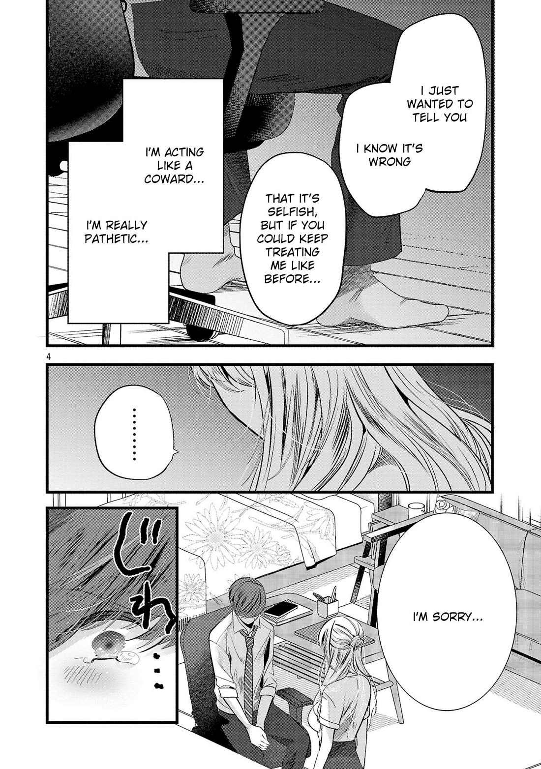 Three Sisters in Love with You Chapter 14 page 5 - Chapter 14