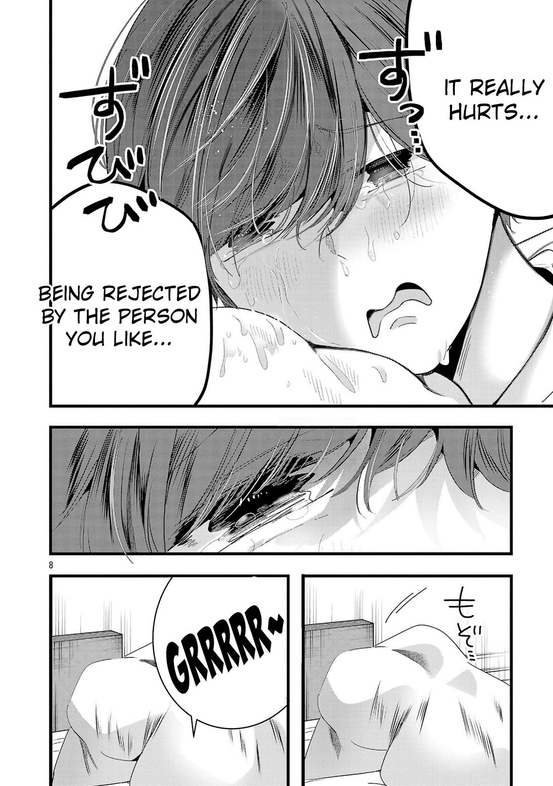 Three Sisters in Love with You Chapter 14 page 9 - Chapter 14