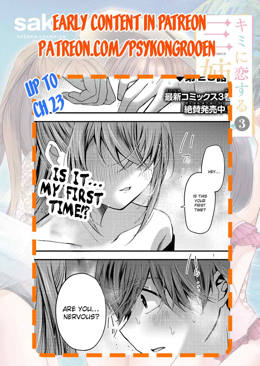 Three Sisters in Love with You Chapter 15 page 18 - Chapter 15