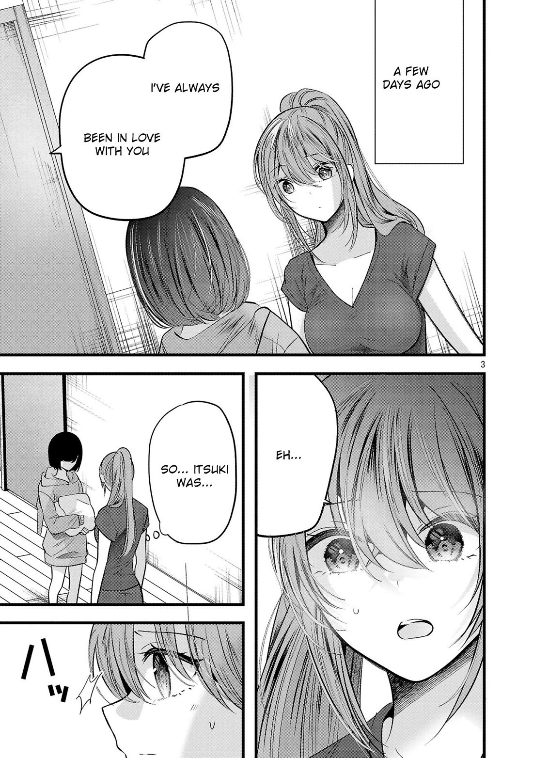 Three Sisters in Love with You Chapter 15 page 4 - Chapter 15