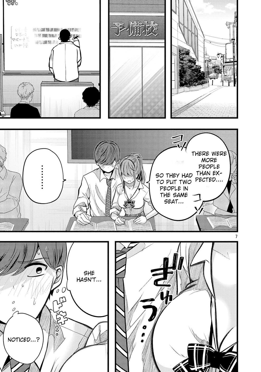 Three Sisters in Love with You Chapter 15 page 8 - Chapter 15