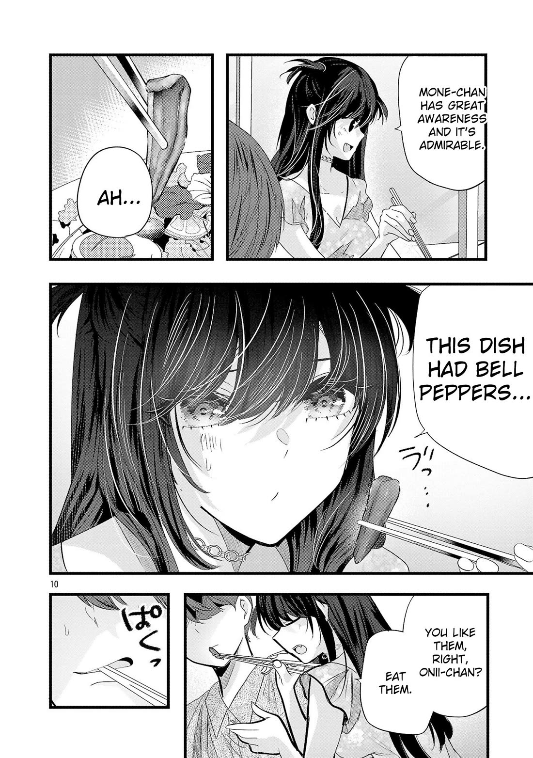 Three Sisters in Love with You Chapter 16.5 page 11 - Chapter 16.5