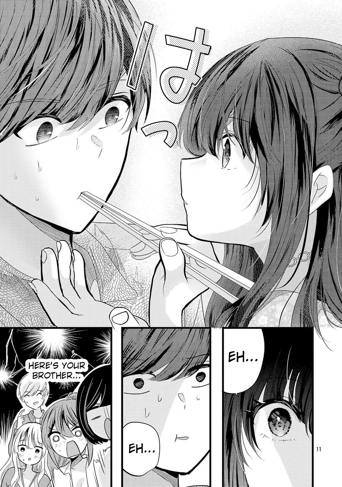 Three Sisters in Love with You Chapter 16.5 page 12 - Chapter 16.5