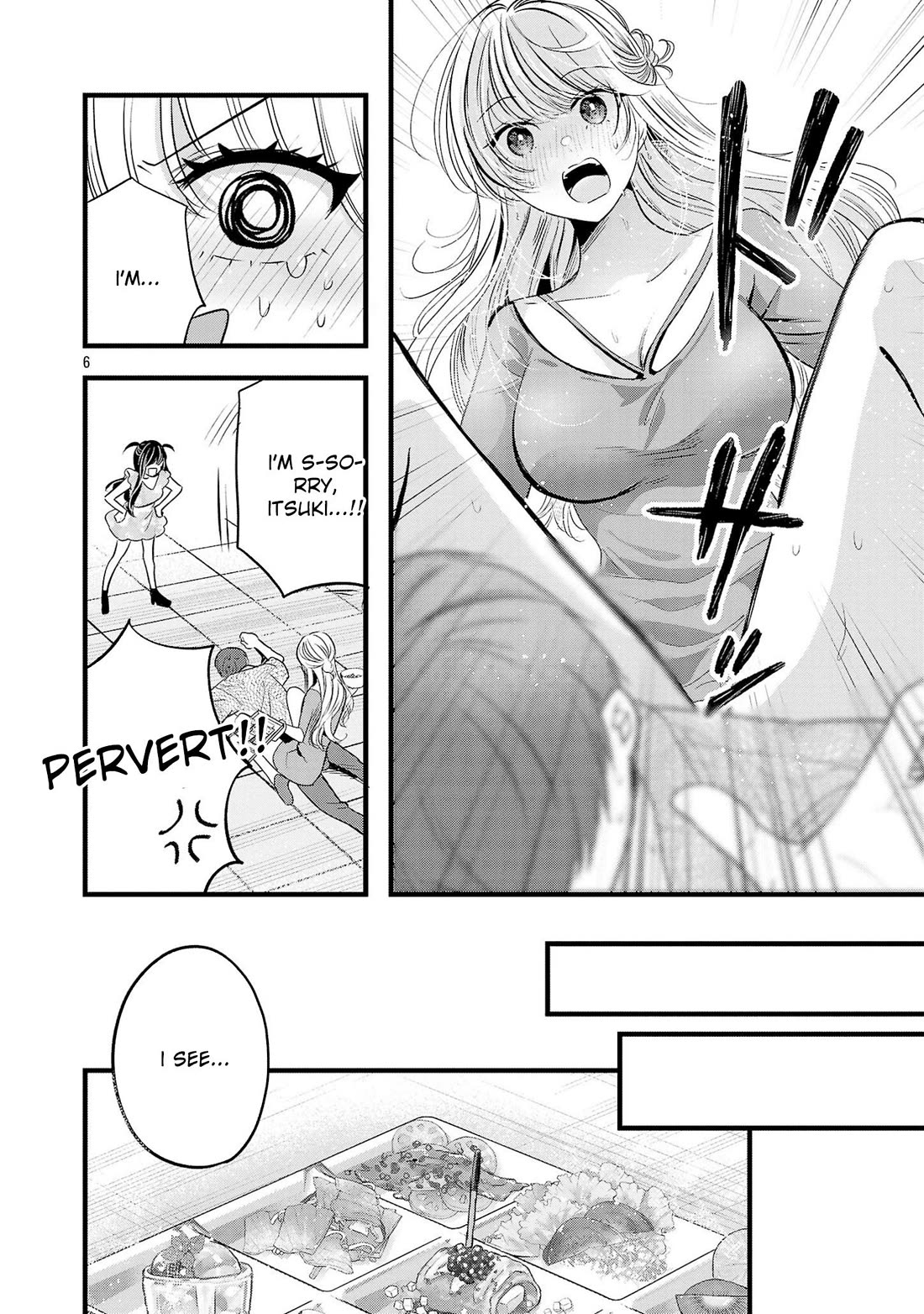 Three Sisters in Love with You Chapter 16.5 page 7 - Chapter 16.5