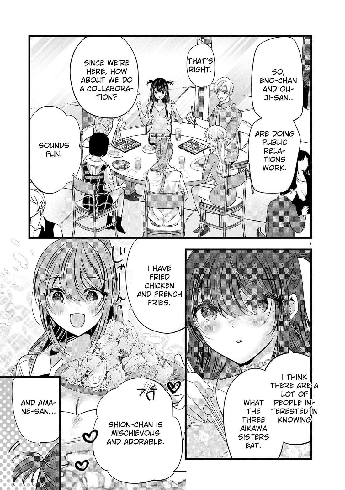 Three Sisters in Love with You Chapter 16.5 page 8 - Chapter 16.5