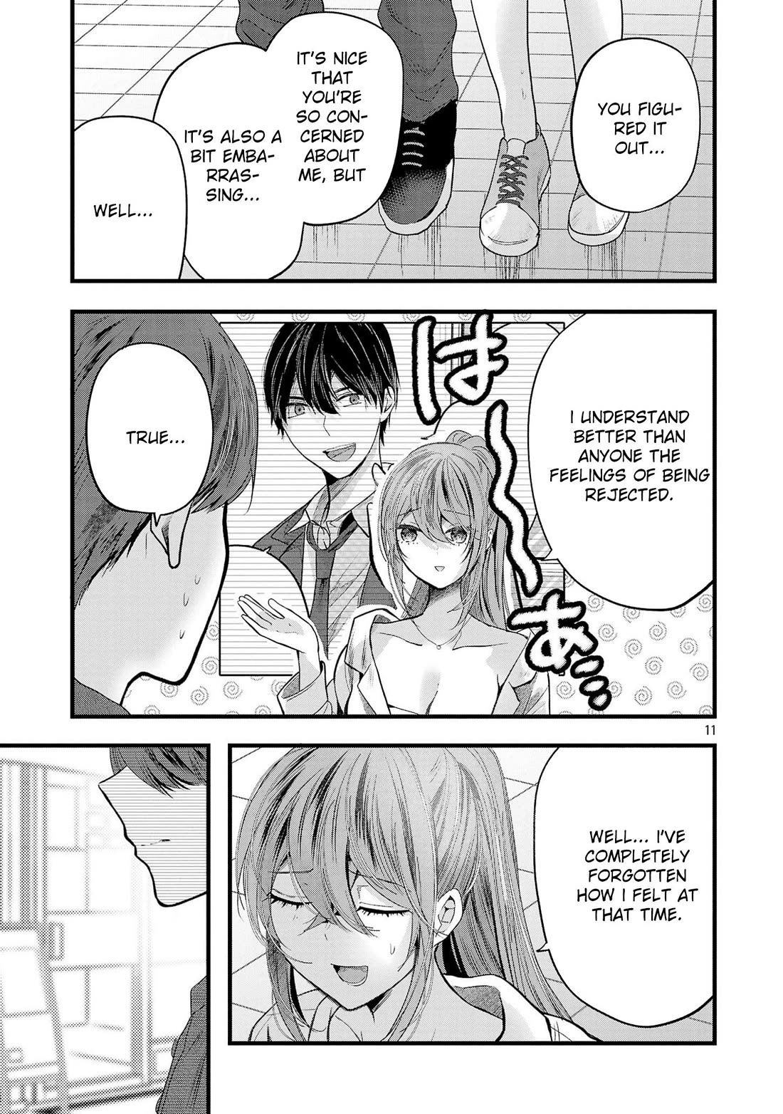 Three Sisters in Love with You Chapter 16 page 12 - Chapter 16