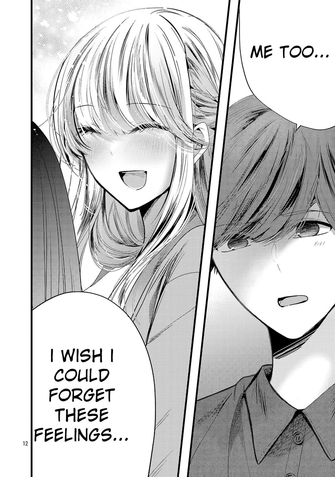 Three Sisters in Love with You Chapter 16 page 13 - Chapter 16