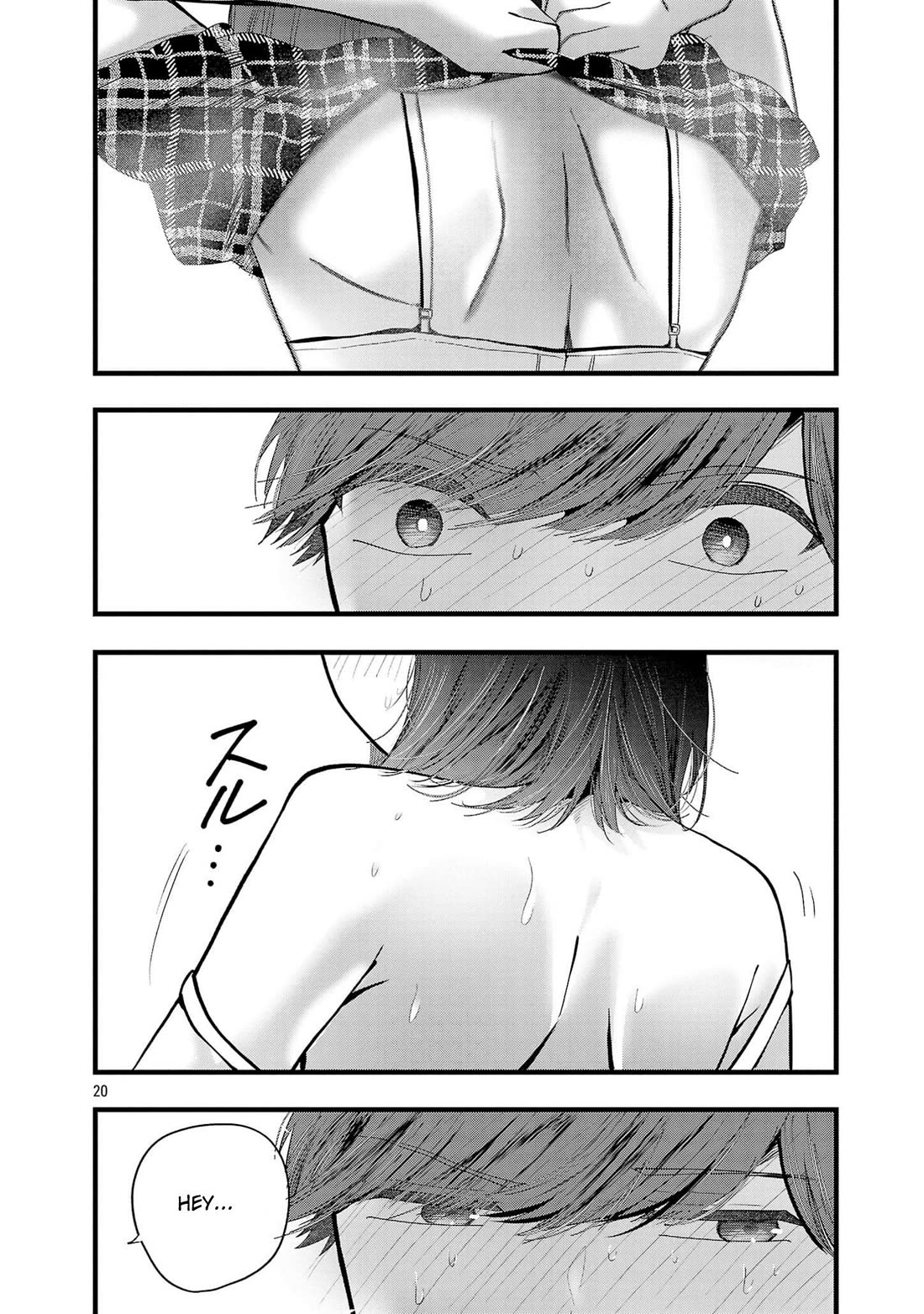 Three Sisters in Love with You Chapter 16 page 21 - Chapter 16