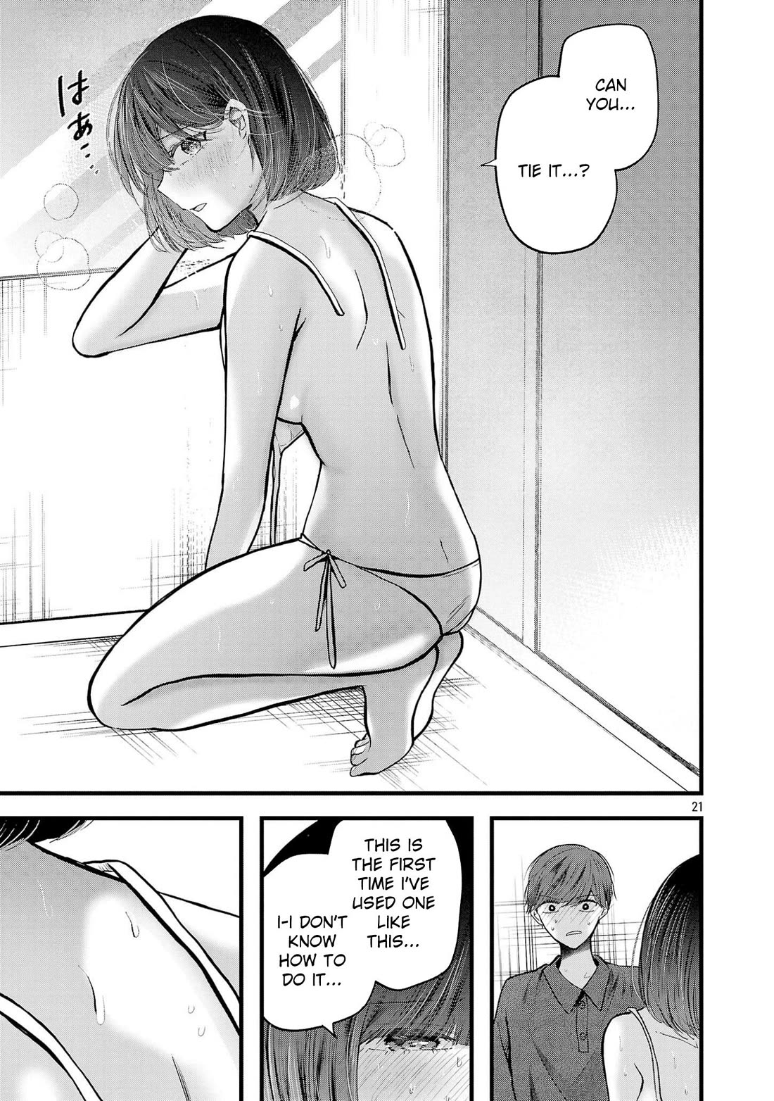 Three Sisters in Love with You Chapter 16 page 22 - Chapter 16