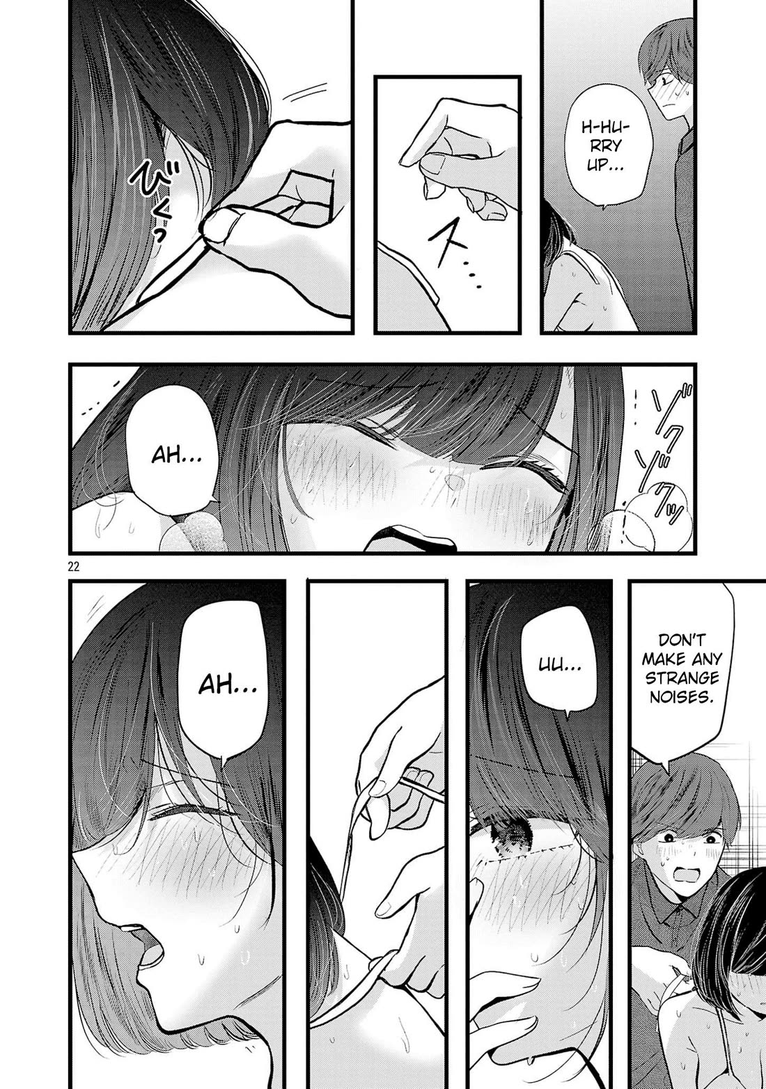 Three Sisters in Love with You Chapter 16 page 23 - Chapter 16