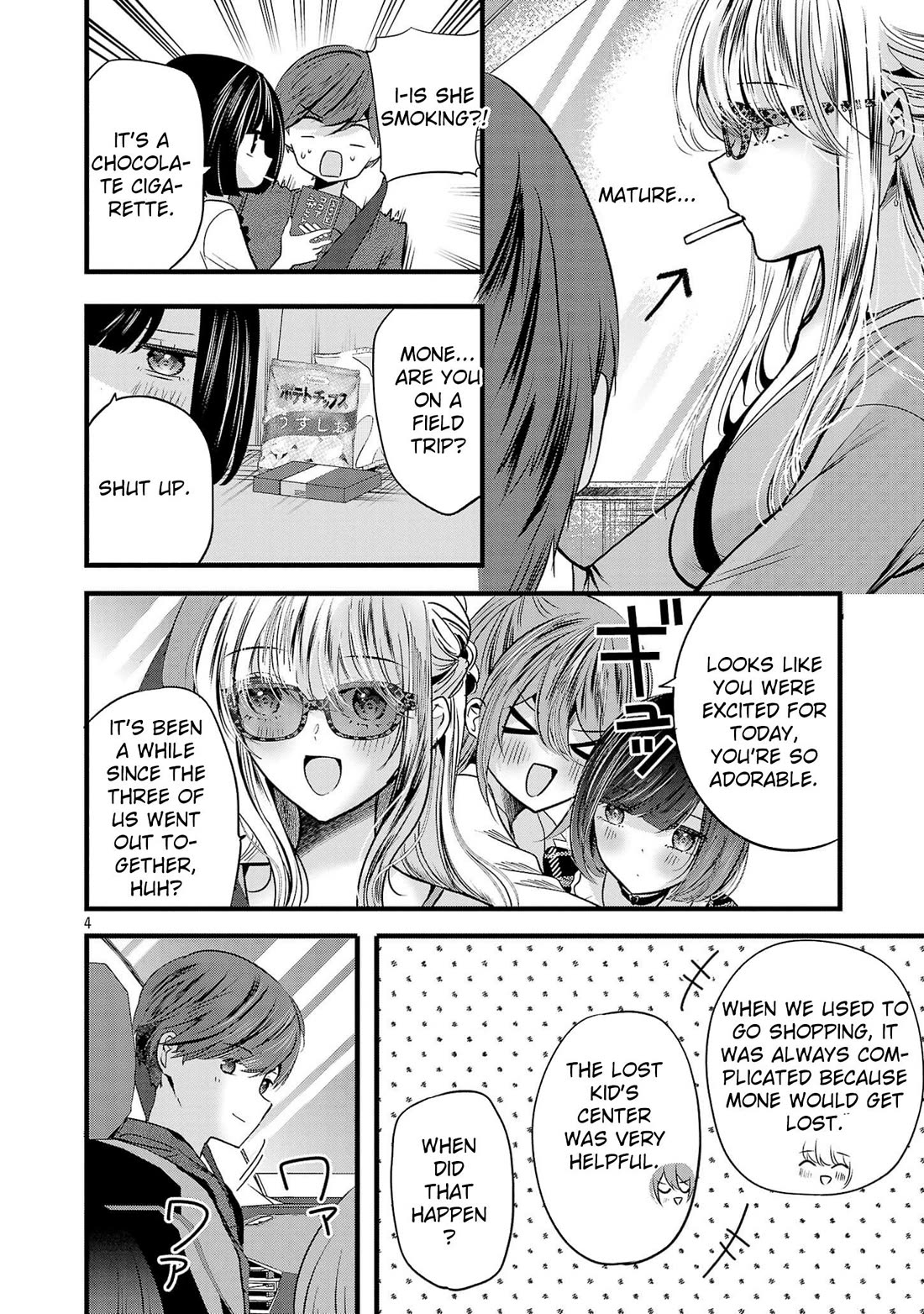Three Sisters in Love with You Chapter 16 page 5 - Chapter 16