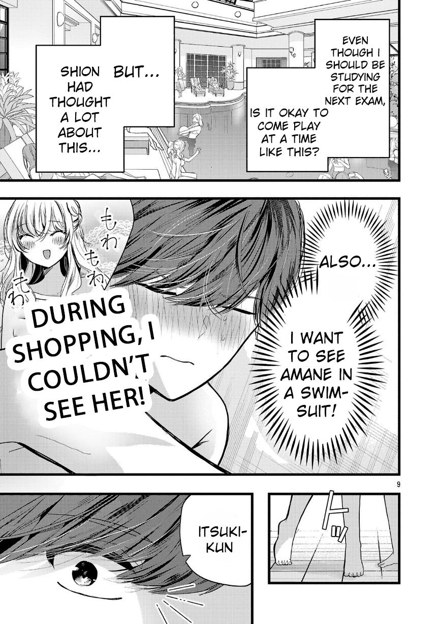 Three Sisters in Love with You Chapter 17 page 10 - Chapter 17