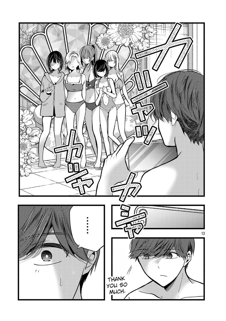 Three Sisters in Love with You Chapter 17 page 13 - Chapter 17