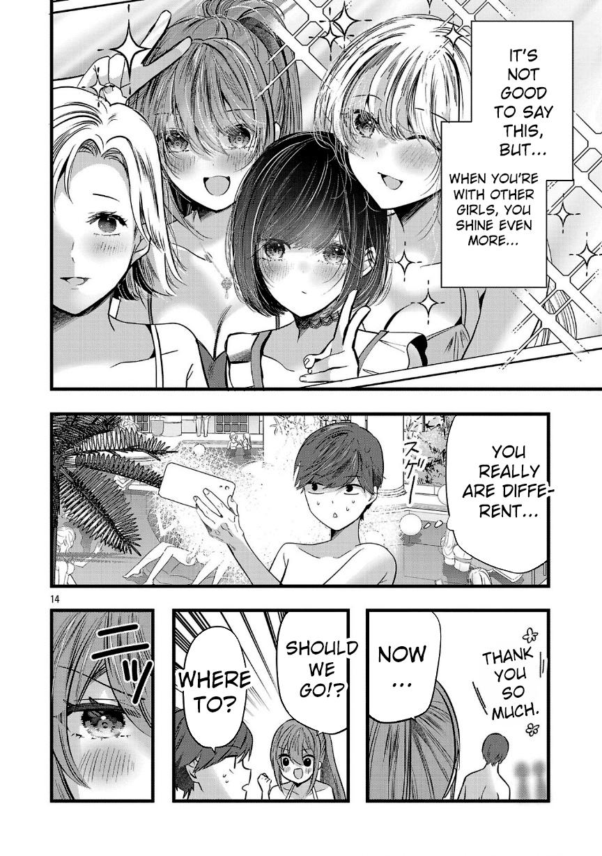 Three Sisters in Love with You Chapter 17 page 14 - Chapter 17