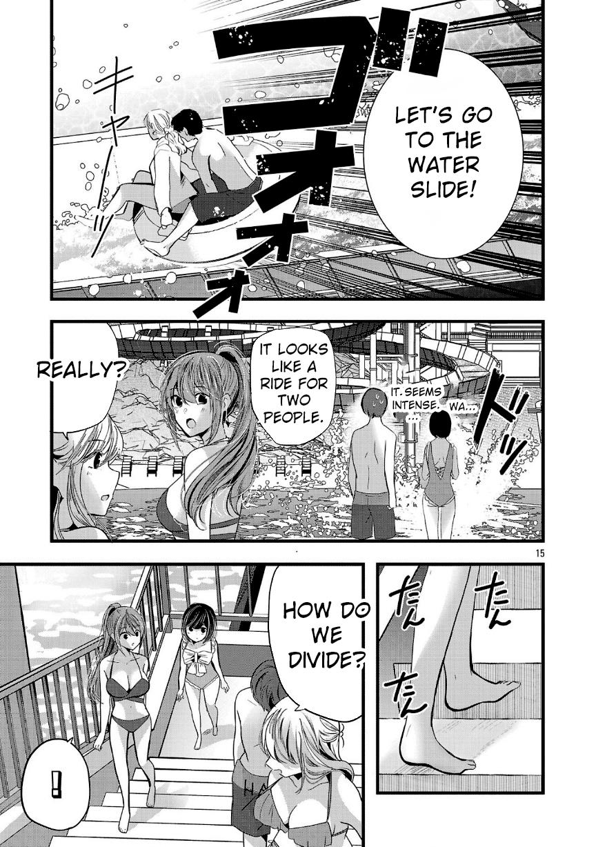 Three Sisters in Love with You Chapter 17 page 15 - Chapter 17