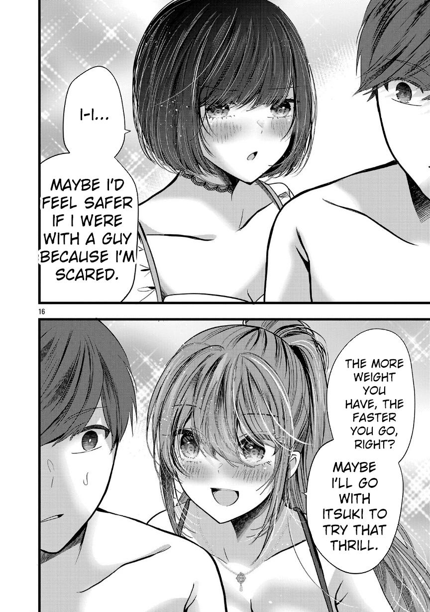 Three Sisters in Love with You Chapter 17 page 16 - Chapter 17