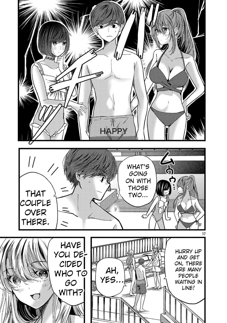 Three Sisters in Love with You Chapter 17 page 17 - Chapter 17