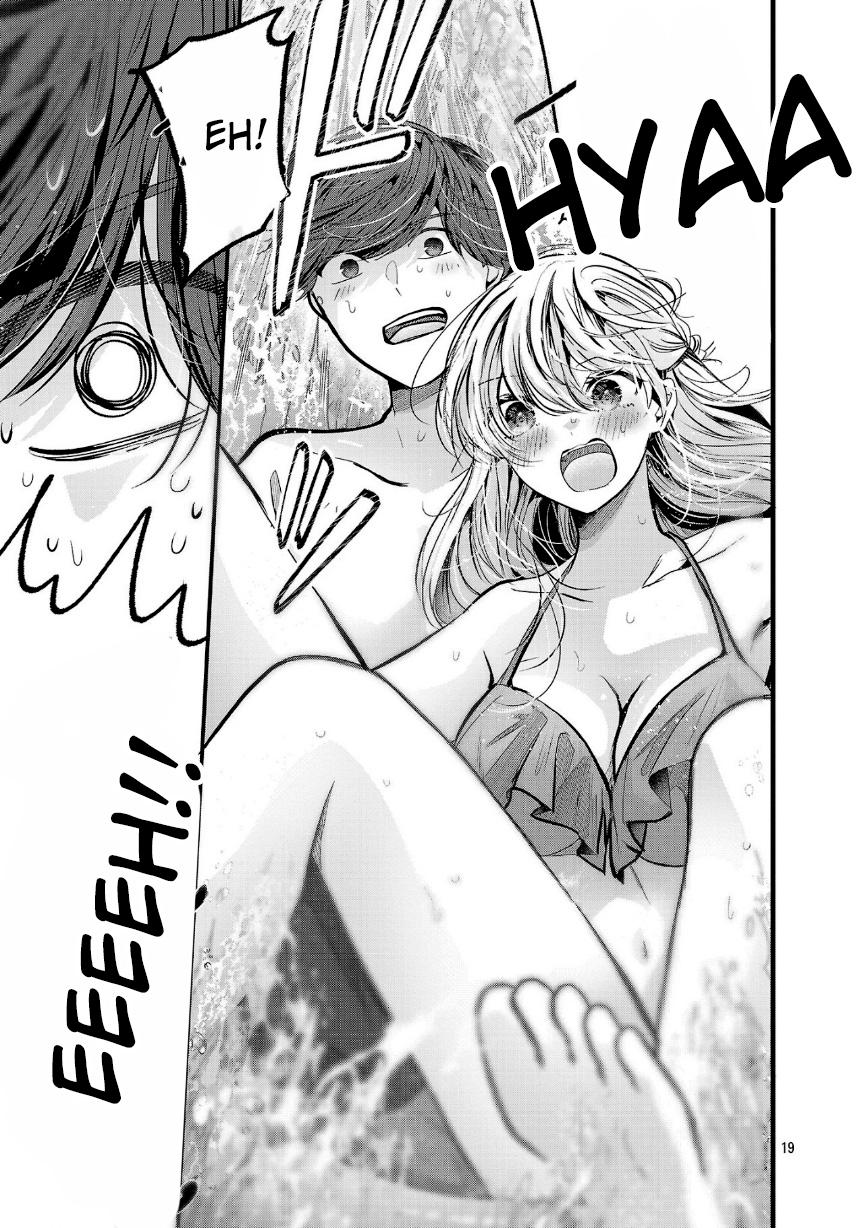 Three Sisters in Love with You Chapter 17 page 18 - Chapter 17