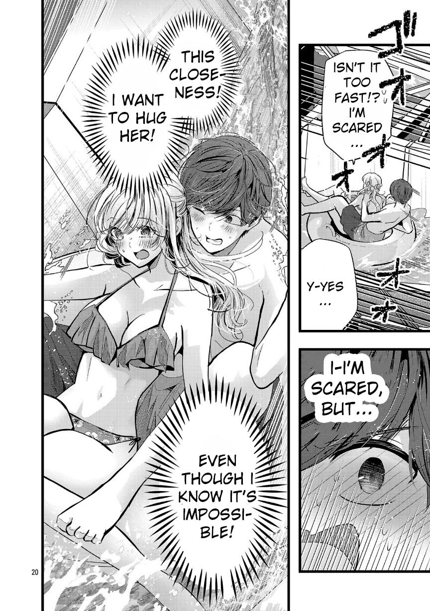 Three Sisters in Love with You Chapter 17 page 19 - Chapter 17