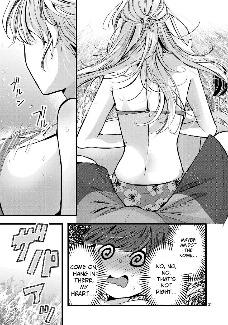 Three Sisters in Love with You Chapter 17 page 20 - Chapter 17