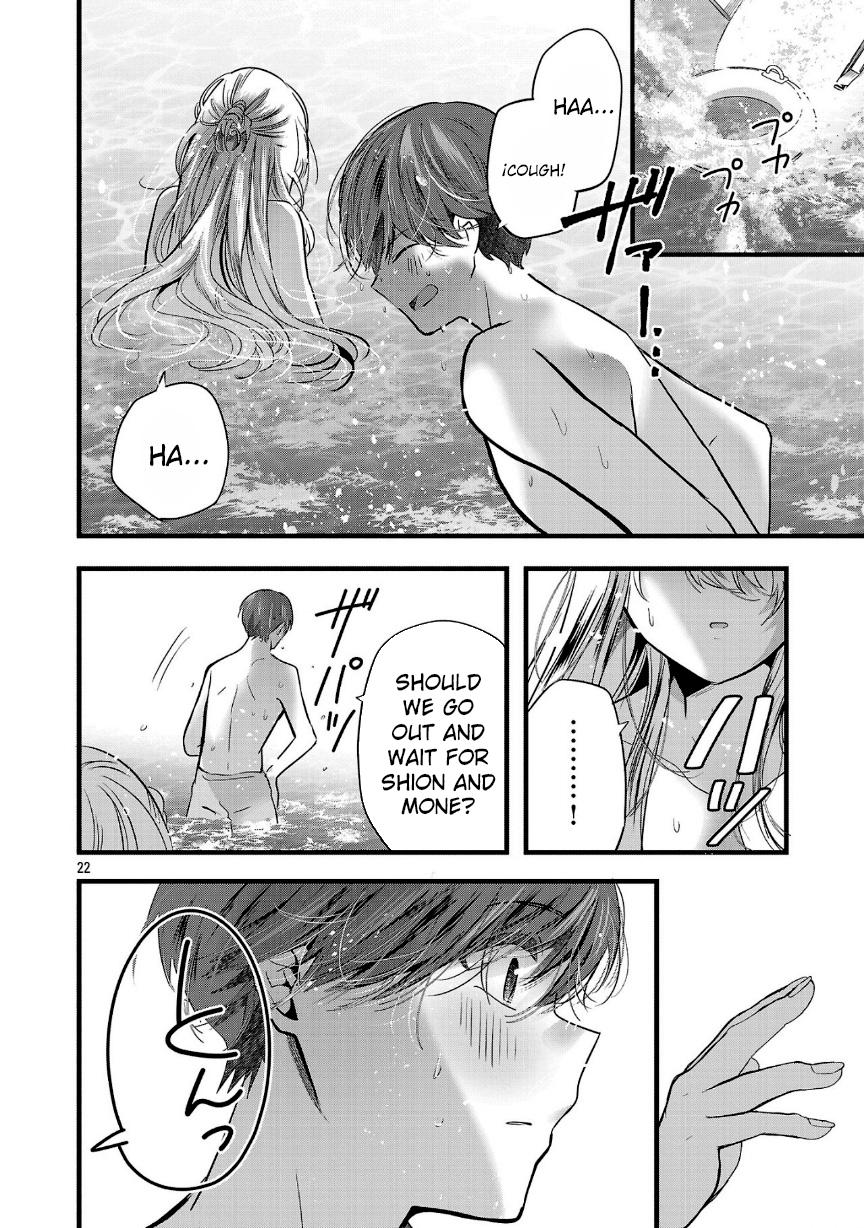 Three Sisters in Love with You Chapter 17 page 21 - Chapter 17