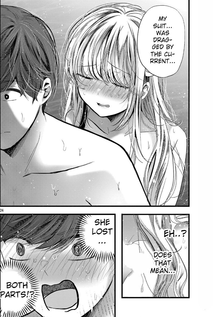 Three Sisters in Love with You Chapter 17 page 23 - Chapter 17