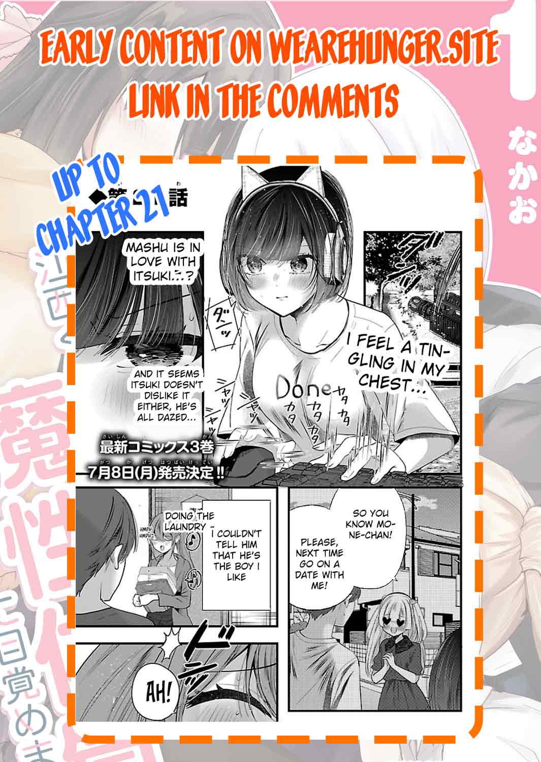 Three Sisters in Love with You Chapter 17 page 24 - Chapter 17