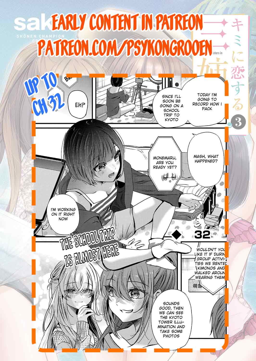 Three Sisters in Love with You Chapter 17 page 25 - Chapter 17
