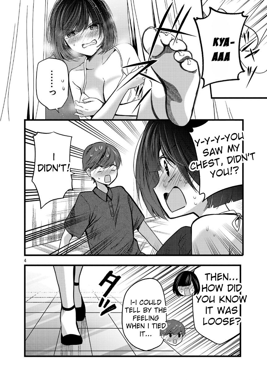 Three Sisters in Love with You Chapter 17 page 5 - Chapter 17