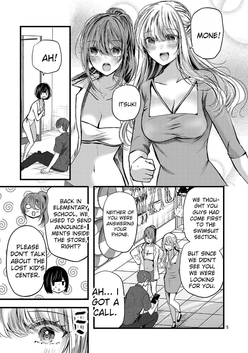 Three Sisters in Love with You Chapter 17 page 6 - Chapter 17