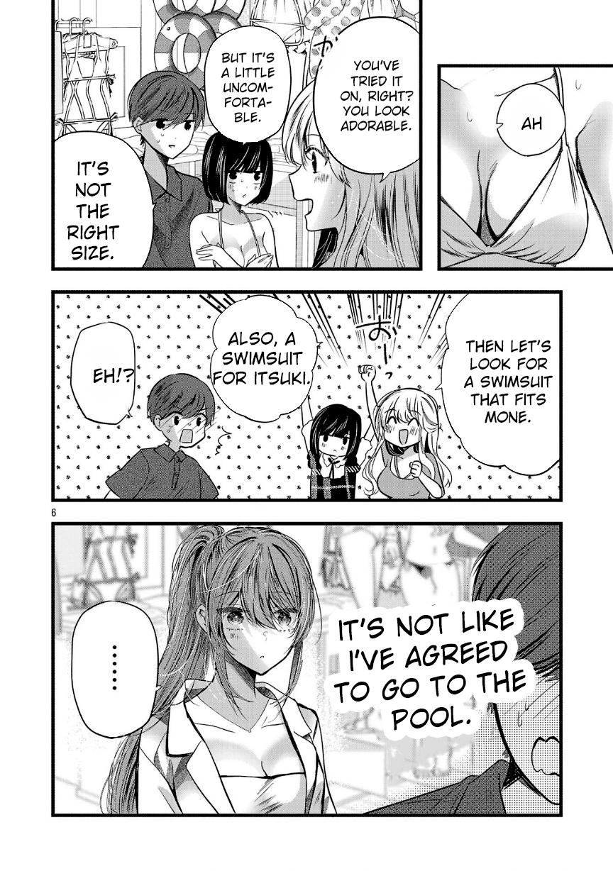 Three Sisters in Love with You Chapter 17 page 7 - Chapter 17