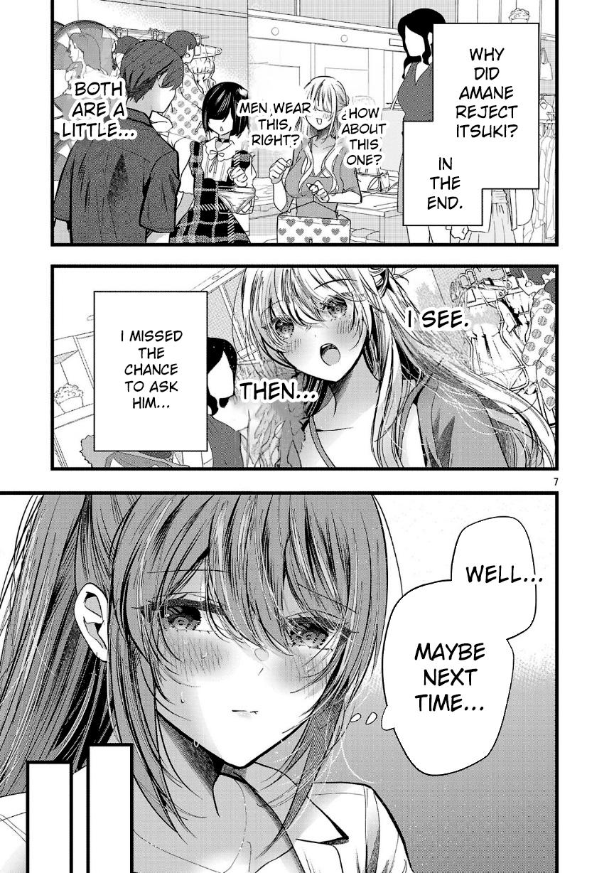 Three Sisters in Love with You Chapter 17 page 8 - Chapter 17