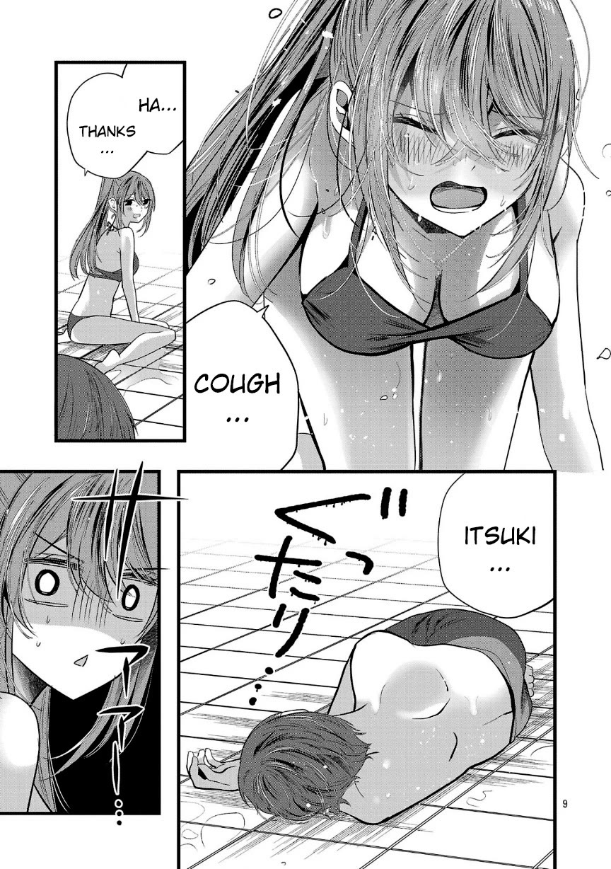 Three Sisters in Love with You Chapter 18 page 10 - Chapter 18