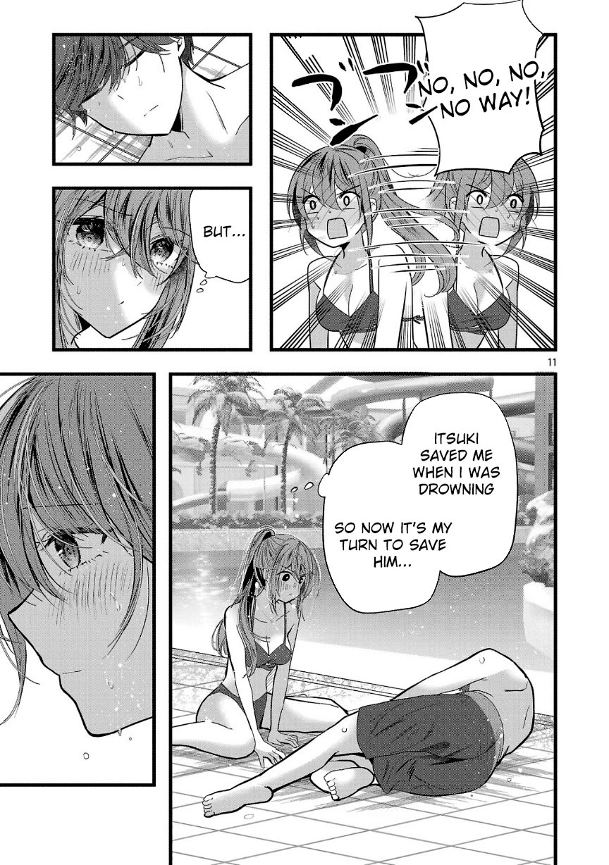 Three Sisters in Love with You Chapter 18 page 12 - Chapter 18