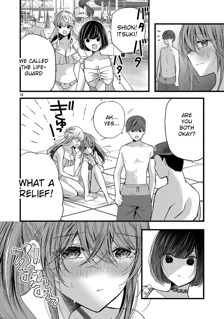 Three Sisters in Love with You Chapter 18 page 18 - Chapter 18