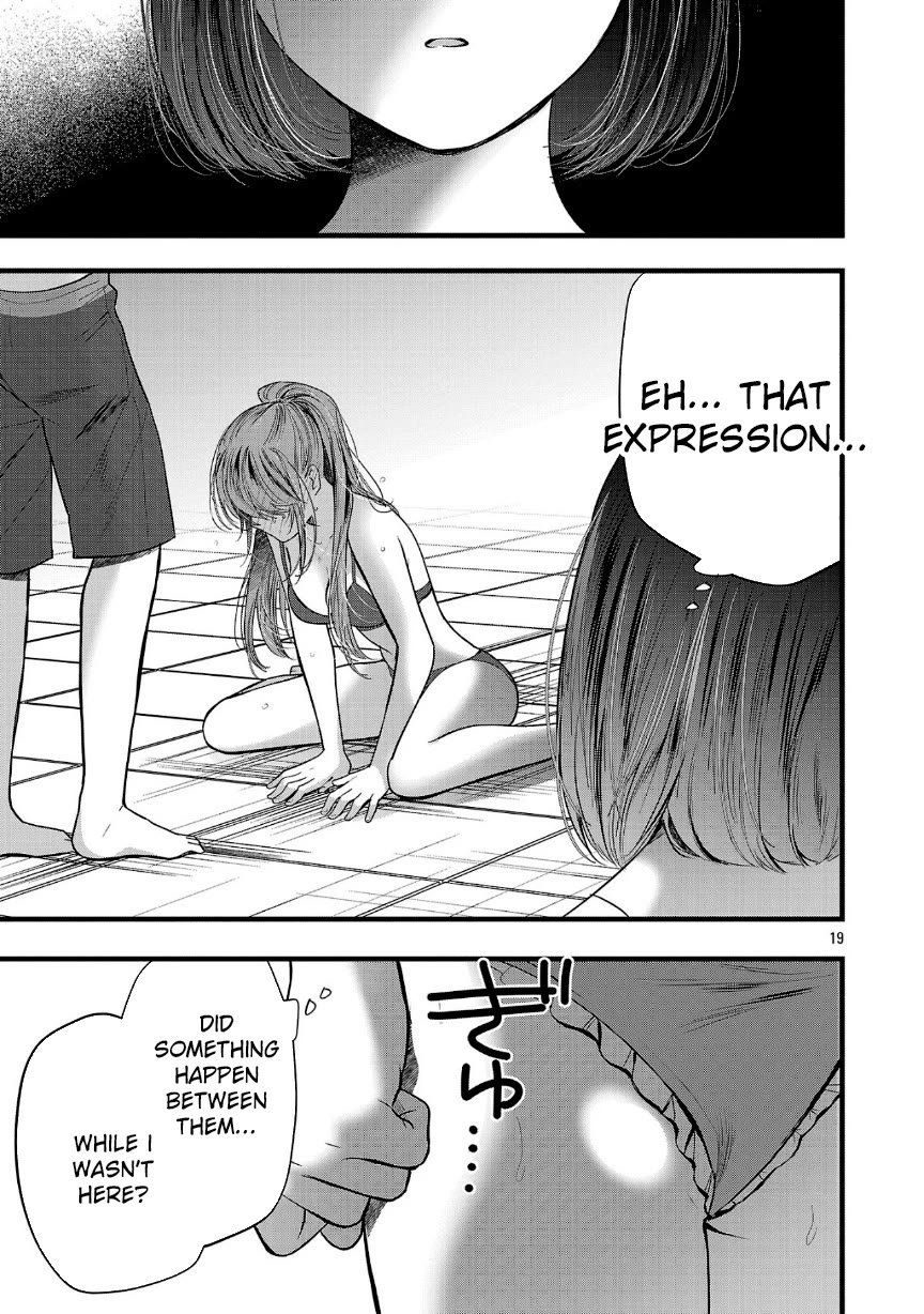 Three Sisters in Love with You Chapter 18 page 19 - Chapter 18